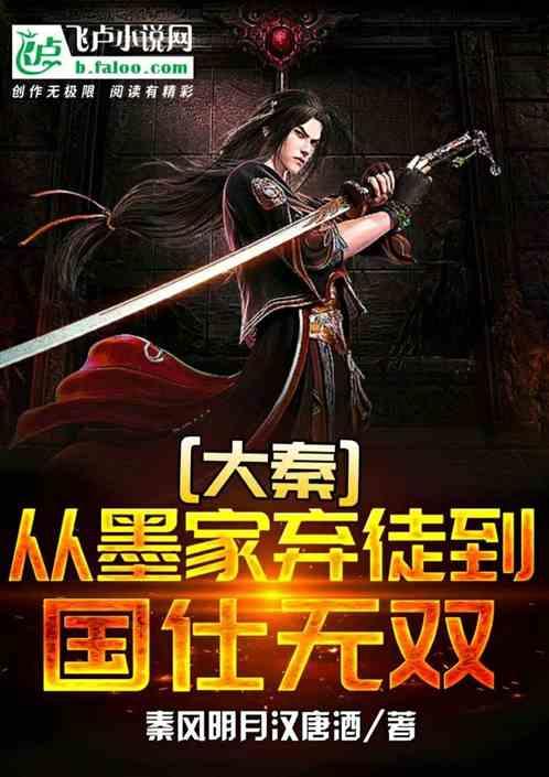 冷知识分享平台 - 探索未知世界 | 怎么捋清《再创世纪》中的人物关系?知多少?